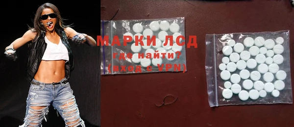 меф Аркадак