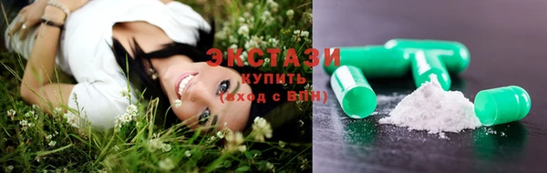 гашиш Арсеньев
