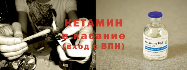 гашиш Арсеньев