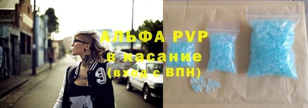 меф Аркадак