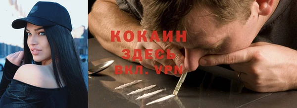 меф Аркадак