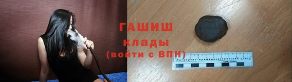меф Аркадак