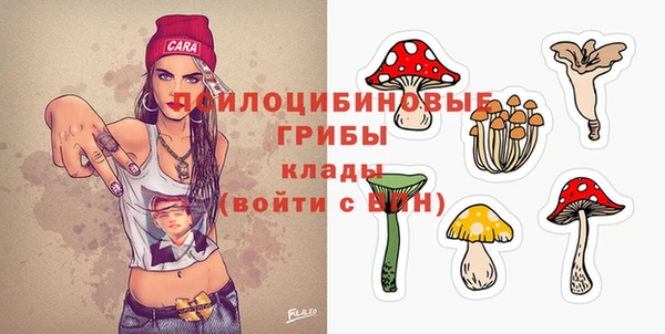 меф Аркадак