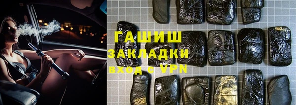 меф Аркадак