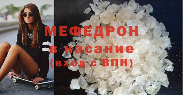 гашиш Арсеньев
