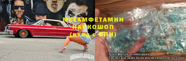 гашиш Арсеньев