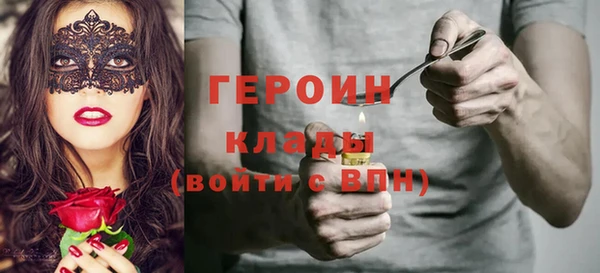 меф Аркадак