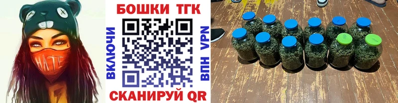 Бошки марихуана ГИДРОПОН  Зуевка 